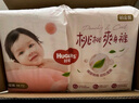 好奇（Huggies）铂金装纸尿裤NB84片(5kg以下)新生儿小号婴儿尿不湿小桃裤超薄 实拍图