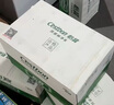 怡宝 饮用水 纯净水555ml*24瓶 整箱装 实拍图