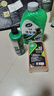 龟牌（Turtle Wax）硬壳盾洗车液水蜡清洁剂去油膜大桶强力去污泡沫套装汽车用品 回购优选 2L 1瓶 洗车液+海绵 实拍图