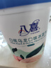 八喜冰淇淋 巧克力口味550g*1桶 家庭装 生牛乳冰淇淋桶装 实拍图
