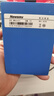 纽曼（Newsmy）1TB 移动硬盘机械 双盘备份 清风Plus系列 USB3.0 2.5英寸 宝石蓝 海量存储 手机连接 格纹设计 实拍图