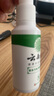 纯春堂云南本草脚气喷剂止痒脱皮脚臭汗真菌感染水泡脚丫烂足部抑菌喷雾 实拍图