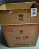 汾酒 黄盖玻汾53度475mL*3瓶+红盖玻汾42度475mL*3瓶组合装 非原箱 实拍图