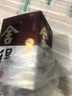 舍得沱牌 品味舍得荣获双鼎纪念版 浓香型白酒 52度 500mL 1瓶 单瓶装 实拍图
