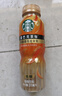 星巴克（Starbucks）茶咖 即饮咖啡 铁观音乌龙拿铁 270ml*15瓶 瓶装茶咖啡饮料 实拍图