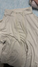 小野和子修身立领防晒衣女夏季短款外套城市轻户外轻薄防晒服 实拍图