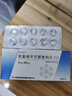 [地奥] 氨氯地平贝那普利片(II)5mg:10mg*10片/盒 实拍图