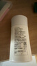 芳珂 防晒霜 60ml 保湿防水 清爽不油腻 透亮倍护【沃尔玛】 SPF50+ 60ml 实拍图