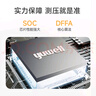 鱼跃（Yuwell）高端大屏背光语音电子血压计690CR 充电医用高精准血压仪家用老人 实拍图
