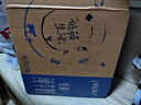 蒙牛特仑苏低脂纯牛奶部分脱脂250ml×16盒(3.6g优质乳蛋白)礼盒装 实拍图