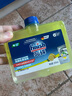 finish亮碟小方瓶洗碗机用机体清洁剂去油污除水垢深层清洁养护250ml 实拍图