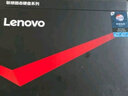 联想（Lenovo） SSD原装固态硬盘 笔记本 台式机通用 M.2 2280(NVME/PCIE协议 256GB 实拍图
