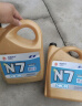 高德润达机油全合成机油 汽车保养汽机油润滑油 N7系列 SN级 5w-30  4L  实拍图