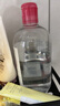 贝德玛屈臣氏贝德玛温和卸妆水敏感粉水绿水卸妆水 500ml 【粉水】舒妍多效 实拍图