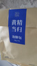 真不二黄精当归泡脚药包体质泡脚包温养元气30g*7包/盒 实拍图