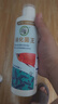 坤宁王 硝化细菌鱼缸用除氯净水片活性消化细菌水质清澈稳定剂养鱼用品 实拍图