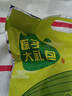 五谷煮意粽子 端午节大礼包豆沙蜜枣粽蛋黄鲜肉粽560g量贩装 早餐粽子礼品 实拍图