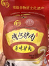 漕河袋装驴肉 河北保定特产五香驴肉熟食驴肉火烧即食中秋真空卤味 150g*4袋原味驴肉 实拍图