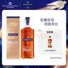 马爹利（Martell）鼎盛VSOP 干邑 白兰地 洋酒 法国进口烈酒 鼎盛 500mL 1瓶 实拍图