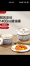 美厨（maxcook）陶瓷猪油罐调料罐 调味罐盐罐辣椒油罐储油罐1400ml配勺子MCX2501 实拍图