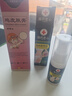 示博士鸡皮肤疙瘩搭毛囊角化症专用的药去角质大腿手臂去除神器特傚膏用 一套【喷剂+乳膏】轻度鸡皮 搭身体乳去鸡皮毛囊角质疙瘩品用 实拍图