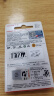 闪迪（SanDisk）128GB TF（MicroSD）内存卡 A1 U1 C10 至尊高速移动版存储卡 读速140MB/s 手机平板游戏机内存卡 实拍图