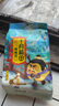 十月稻田 鹰嘴豆 2斤 （五谷杂粮 粗粮 搭藜麦 沙拉 打豆浆） 实拍图