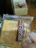 三只松鼠无蔗糖水牛乳千层吐司1.05kg 高钙早餐面包手撕代餐饱腹零食点心 实拍图