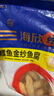 海欣 特级福州鱼丸235g 鱼糜+鳗鱼≥65% 丸子早餐半成品火锅食材  实拍图