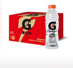 百事可乐 佳得乐 GATORADE 西柚 补充电解质 运动饮料 600ml*15 百事出品 实拍图