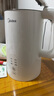 美的（Midea）电热水壶烧水壶自动断电保温一体 恒温壶食品304不锈钢 长效保温 1500W快速加热1.5升 SH15X301 实拍图
