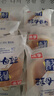 桃李酵母面包牛奶蛋羹味营养早餐手撕软面包蛋糕点心休闲零食整箱600g 实拍图