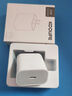 KOOLIFE适用苹果16充电器快充头线PD30W手机type-c数据线2米加长iPhone15ProMax/pro/Plus电源插头适配器 实拍图
