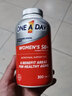 拜耳（BAYER）美国进口拜耳50岁以上复合维生素300粒One A Day多种营养素多维片 中老年人复合维生素50+女士 实拍图