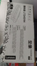 联想（lenovo）LT2451H原装高容黑色墨粉盒（适用LJ2400PRO/LJ2605D/LJ2655DN/M7615DNA/M7455DNF/M7400PRO打印机）约2600页 实拍图