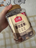 沃隆混合坚果500g罐装每日坚果果干休闲零食腰果核桃仁榛子仁蓝莓干 实拍图