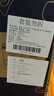 拉菲（LAFITE）传奇精选尚品波尔多AOC干红葡萄酒750ml*6瓶 婚宴整箱装 法国红酒 实拍图