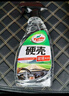 龟牌（Turtle Wax）硬壳汽车玻璃清洁剂 玻璃去油膜汽车玻璃油膜去除剂500ml G-4038 实拍图