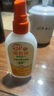 雷达(Raid) 欧护驱蚊液双包装 （清爽芦荟香100ml*2）花露水防蚊驱虫 实拍图