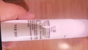 玉泽（Dr.Yu） 清痘调护平衡乳50ml（润肤乳含水杨酸控油清痘补水保湿） 实拍图