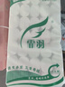 霏羽无芯卷纸4层91克*49卷家用卷纸巾卫生间卷纸厕纸卫生纸FY-8818 实拍图