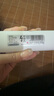 榄菊电蚊拍充电式家用强力灭蚊灯紫光诱蚊灭蚊器带底座电量数显蚊子拍 实拍图