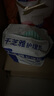 千芝雅（kidsyard）爱+优护成人护理垫15片 (尺寸:60cm*90cm)  产褥垫老年人隔尿垫 实拍图