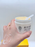 宫佩黄芪抗老紧致睡眠面膜160g涂抹式免洗 夜间养护补水保湿抗皱紧致 实拍图