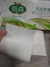 雨森（YUSEN）无芯卷纸天然柔滑6层58g*36卷木浆卫生纸巾家用厕纸巾加厚擦手纸 实拍图