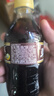 亚洲（ASIA）沙示汽水 碳酸饮料 300ml*24 整箱 实拍图