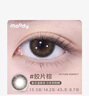 moody美瞳月抛彩色隐形眼镜精选系列2片装