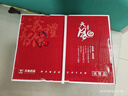 天章 （TANGO）天章风A4打印纸80g500张*5包双面打印复印纸顺滑畅打高性价比整箱2500张【国潮品质款】 实拍图