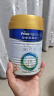 美素佳儿（Friso）皇家幼儿配方奶粉 3段（1-3岁幼儿适用）400g 乳铁蛋白（新国标） 实拍图