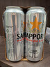 三宝乐精酿啤酒【日本进口】500ml*24听整箱装百威集团  晒单实拍图